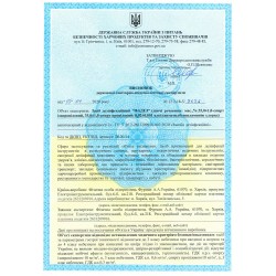 Дезинфекция инструментов ФАДЕЗ с РАСПЫЛИТЕЛЕМ 250 мл ___ФУРМАН (147)