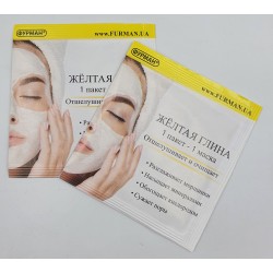 Желтая глина ___FIA (536)
