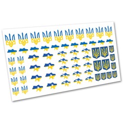 СЛАЙДЕР 5135 ___IVN(3120)