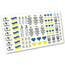 ***СЛАЙДЕР 5137 ___IVN(3122)
