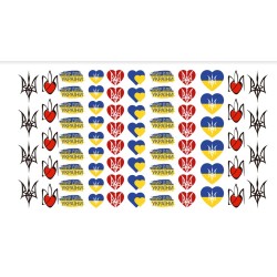 СЛАЙДЕР 5149 ___IVN(3132)