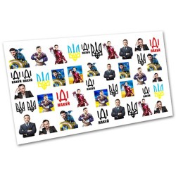 ***СЛАЙДЕР 5152 ___IVN(3141)