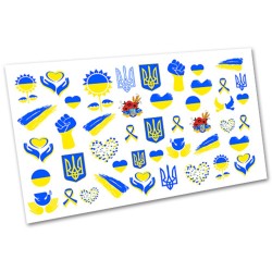 ***СЛАЙДЕР 5213 ___IVN(3186)