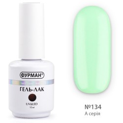 ***Гель лак ФУРМАН №134...