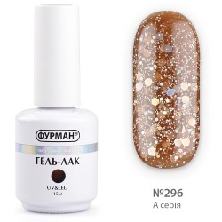 ***Гель лак ФУРМАН №296...