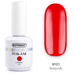 Гель лак ФУРМАН Burgundy 01...