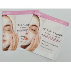 Рожева глина ___FIA (540)