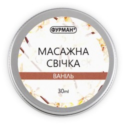 Масажна свічка 30 мл...