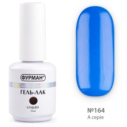 ***Гель лак ФУРМАН №164...