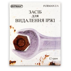 Средство для удаления...